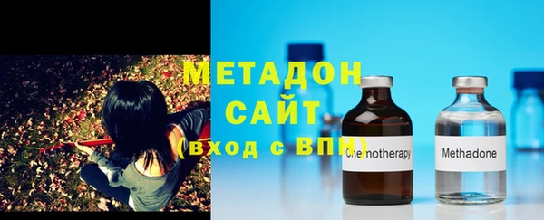 первитин Алзамай