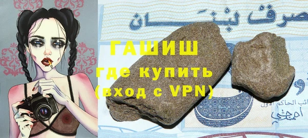 первитин Алзамай