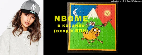 первитин Алзамай
