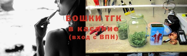 амфетамин Алексин