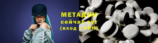 гашик Алексеевка