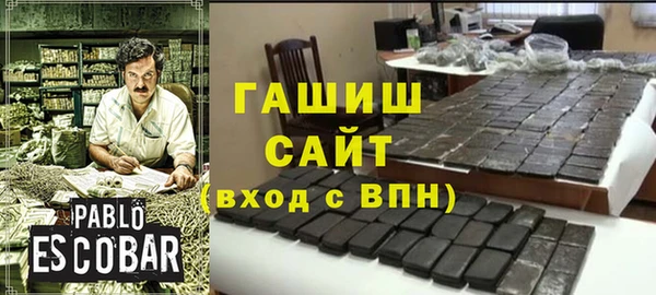 первитин Алзамай