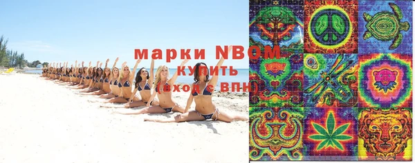 первитин Алзамай