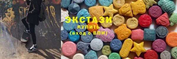 амфетамин Алексин